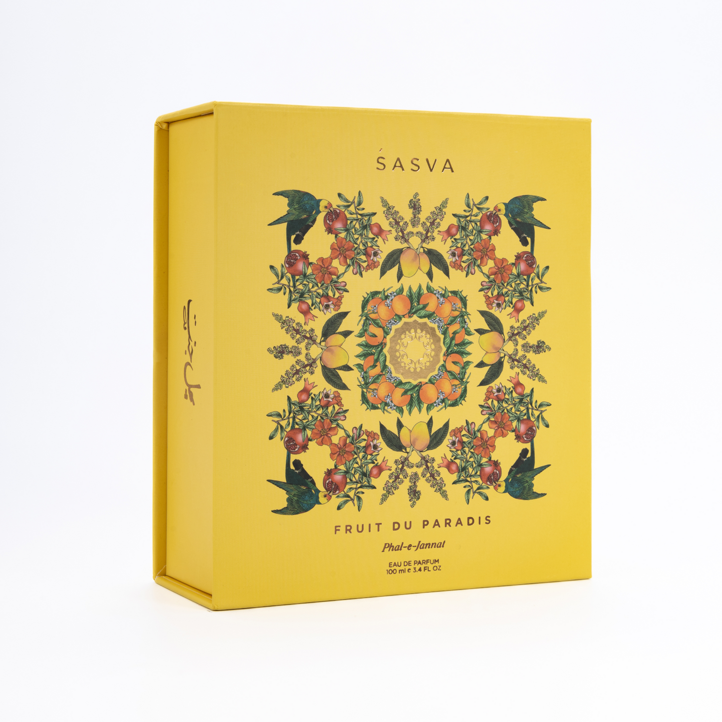 Fruit Du Paradis Sample