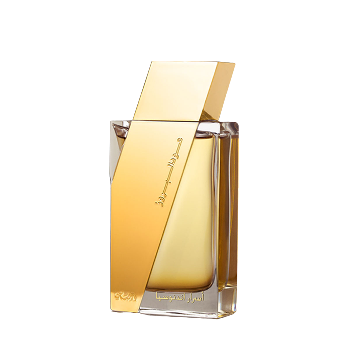 Rasasi Oudh Al Boruzz Asrar Indonesia Samples Decants