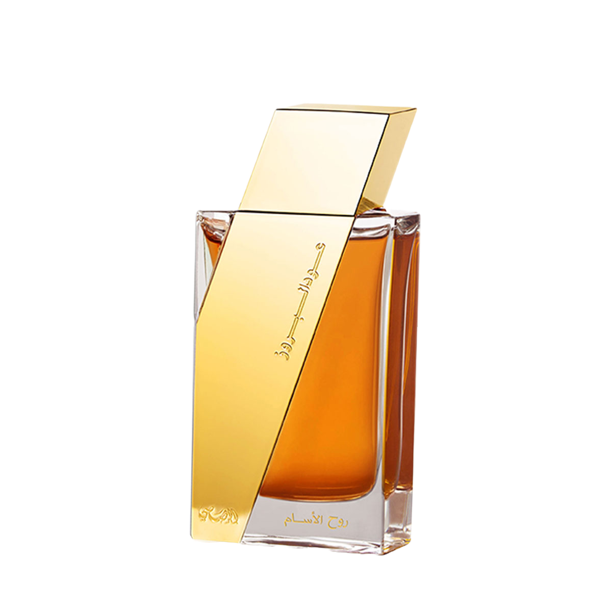 Rasasi Oudh Al Boruzz Rooh Al Assam Samples Decants