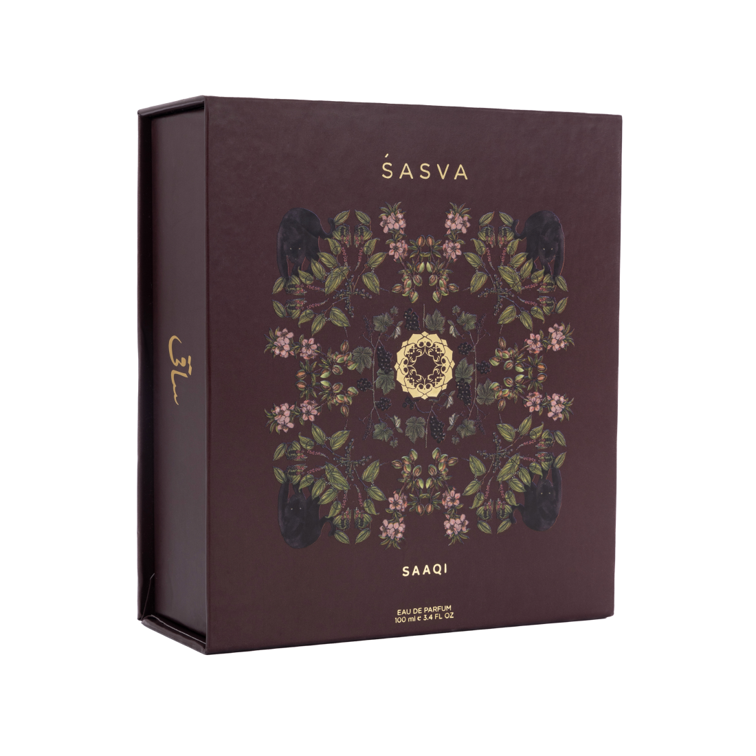 Saaqi Sample