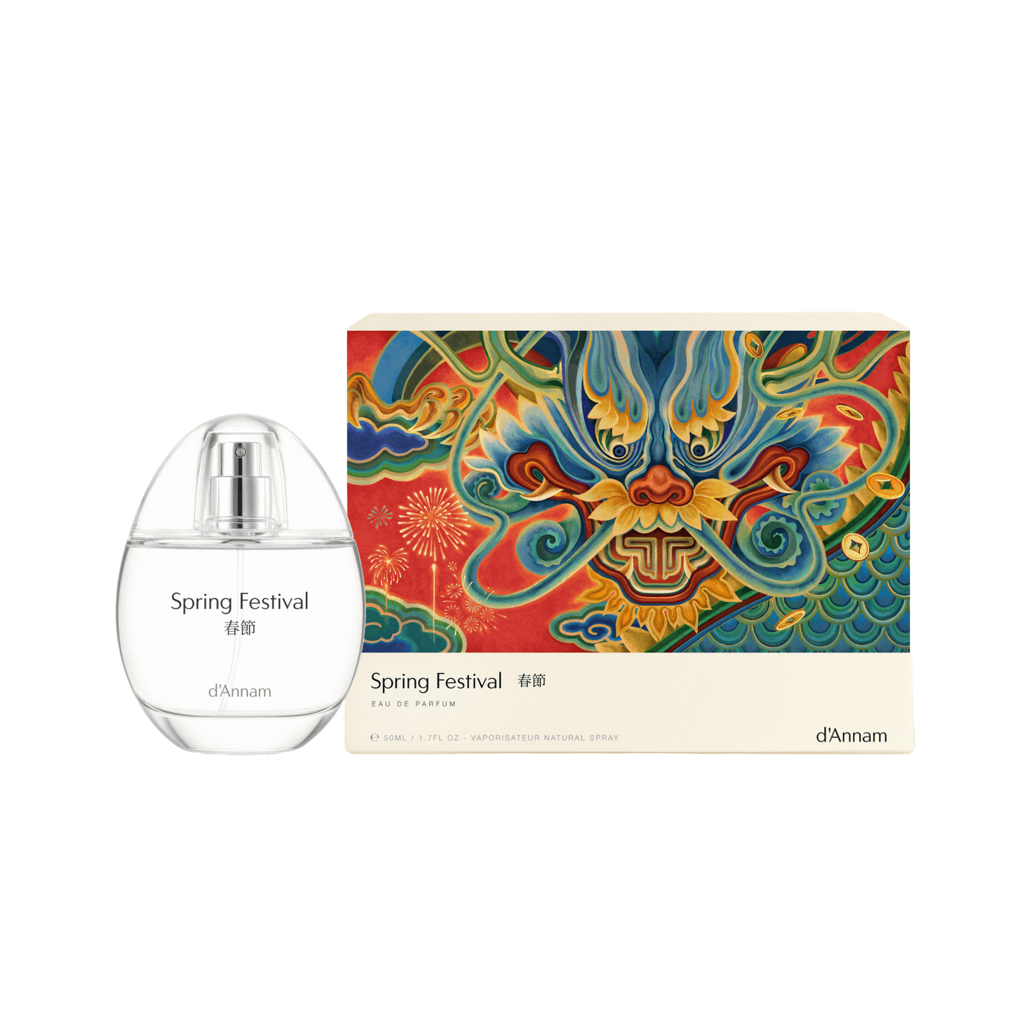 Spring Festival Sample