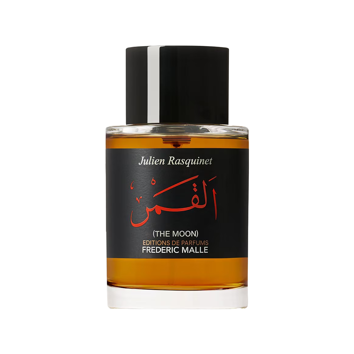 Frederic Malle The Moon Sample – Scent Discovery