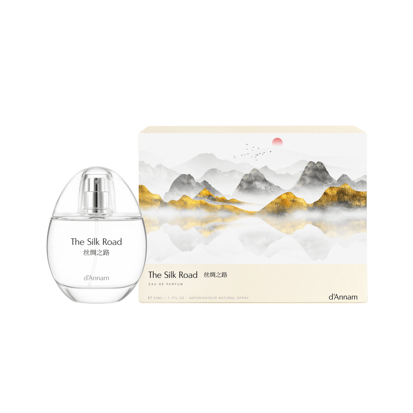 The Silk Road Sample