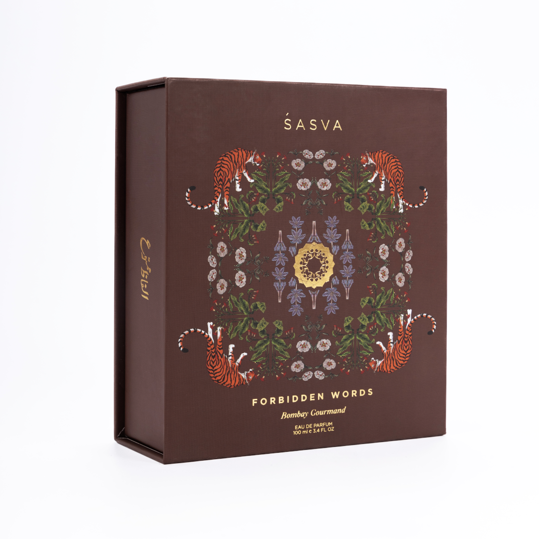 Forbidden Words - Bombay Gourmand Sample