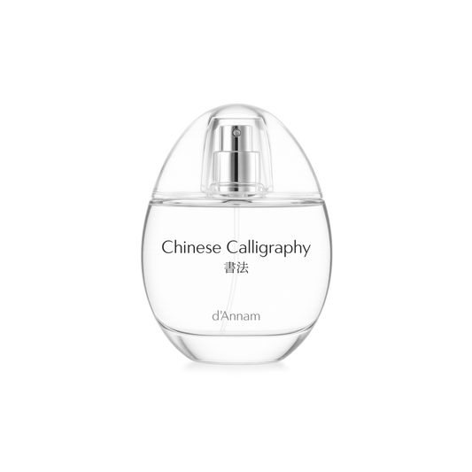d'Annam Chinese Calligraphy Perfume Sample Decant