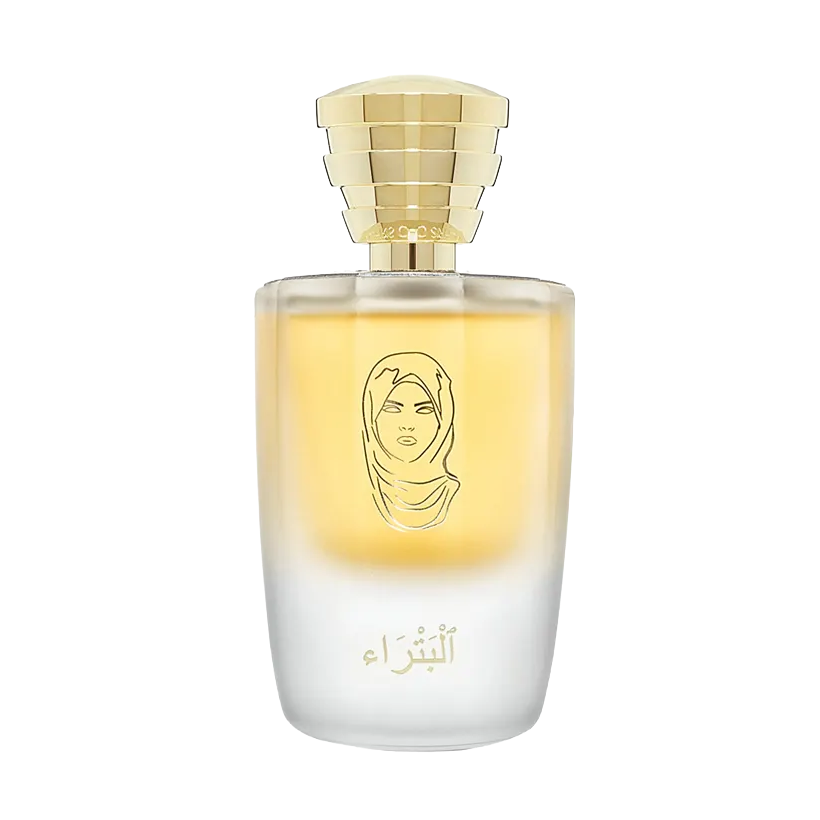 Masque Milano Petra Perfume Sample Decant