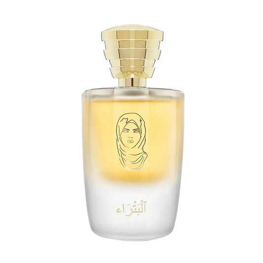 Masque Milano Petra Perfume Sample Decant
