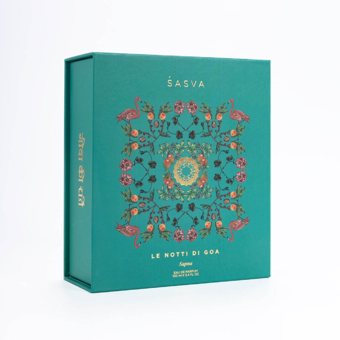 Le Notti di Goa - Sapna Sample